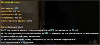 1787950026350.webp