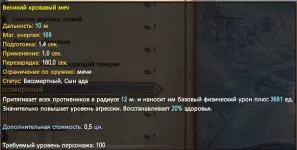 1787950445139.webp
