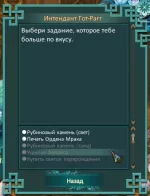 УФ1.webp