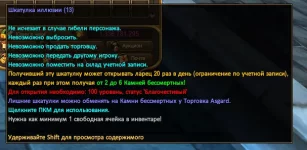 1788011542369.webp
