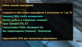 1788011568802.webp