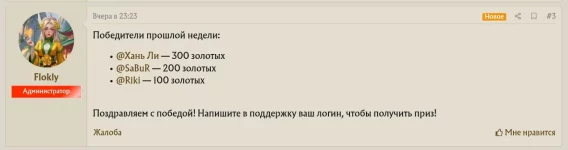 Screenshot_2026-08-30-07-19-33-57_40deb401b9ffe8e1df2f1cc5ba480b12.webp