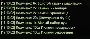 1788092035044.webp