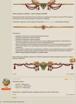 Screenshot_2026-08-31-14-40-41-09_40deb401b9ffe8e1df2f1cc5ba480b12.webp