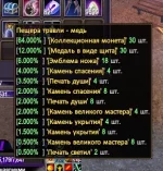 1788197254052.webp