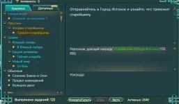 1788235526658.webp