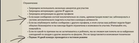 IMG_20260831_144627.webp