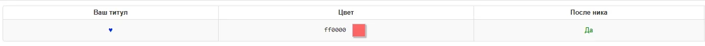 1788274094454.webp