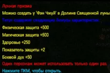 1788525995343.webp