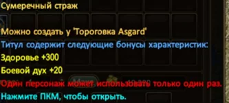 1788528510356.webp