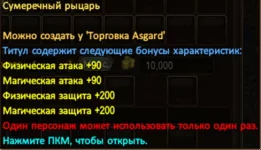 1788528590698.webp