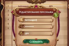 1788541951428.webp