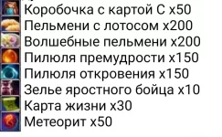 NyuMvfwuJ0ll1i0uWpAjq-0zmVe1eaEtKxYPJbw6ITqtf0fCIc5qQcl5mouiCGotTLzrGSzo2TlHpXialRbGxURA.webp