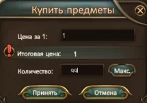 1788731969343.webp