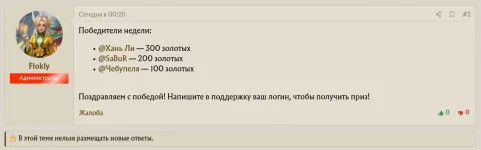 Screenshot_2026-09-07-02-24-19-28_40deb401b9ffe8e1df2f1cc5ba480b12.webp