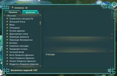 1788802669188.webp