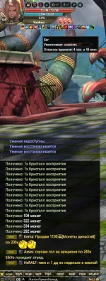 физ нирка.webp