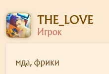 1564.webp