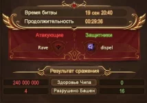 1790150186510.webp