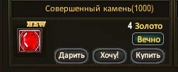 1790151361240.webp