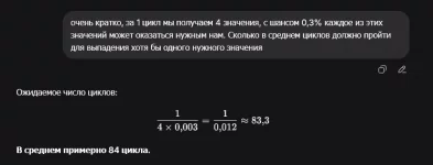 1791150047466.webp