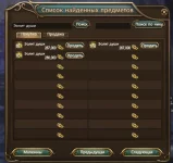 1791890071960.webp