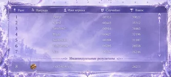 1791974575446.webp