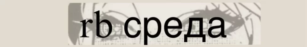 1792541236411.webp
