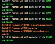 награда.webp