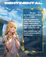 ed93fd6d-7722-40e6-8dfc-2985271c3596.webp