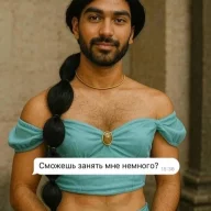 59rus
