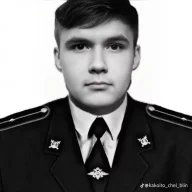 DiGameWR