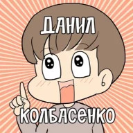 Хань Ли