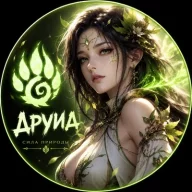 Саркома