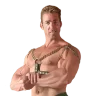 Gachimuchi