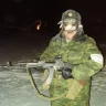 Псина
