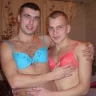 ненегр